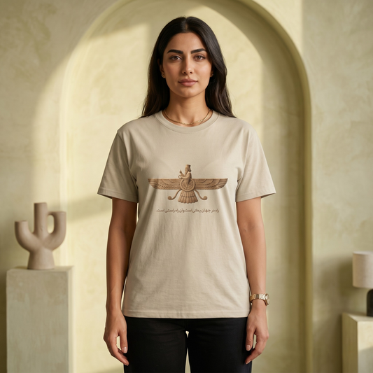 Farvahar Emblem - Tee