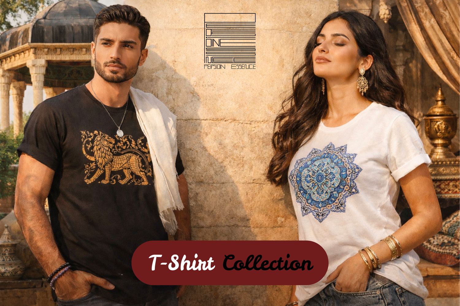 T-Shirt Collection