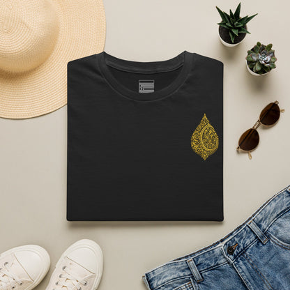 Golden Paisley of Persia - Tee