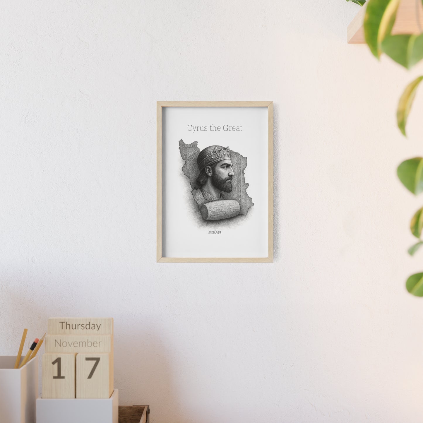 Cyrus the Great Framed Poster