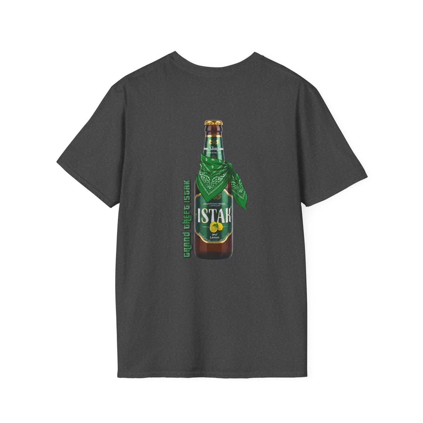 Grand Theft Istak - Tee