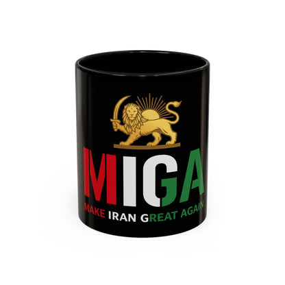 MIGA Heritage Lion & Sun Coffee Mug