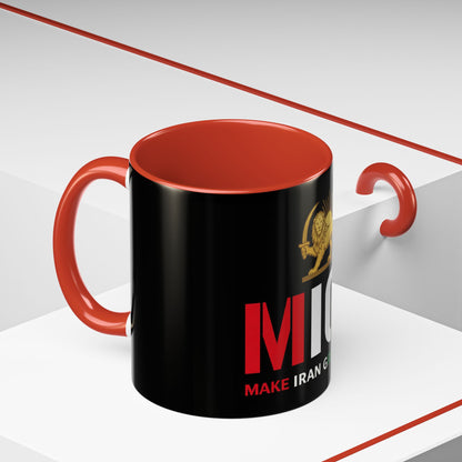MIGA Heritage Lion & Sun Coffee Mug