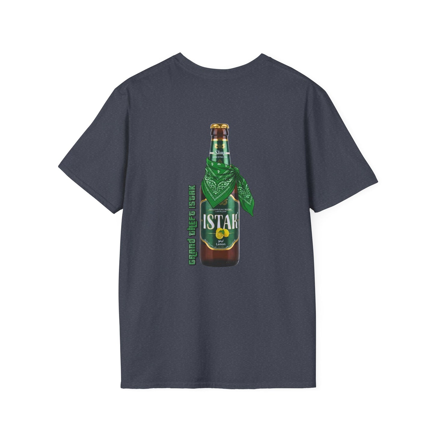 Grand Theft Istak - Tee