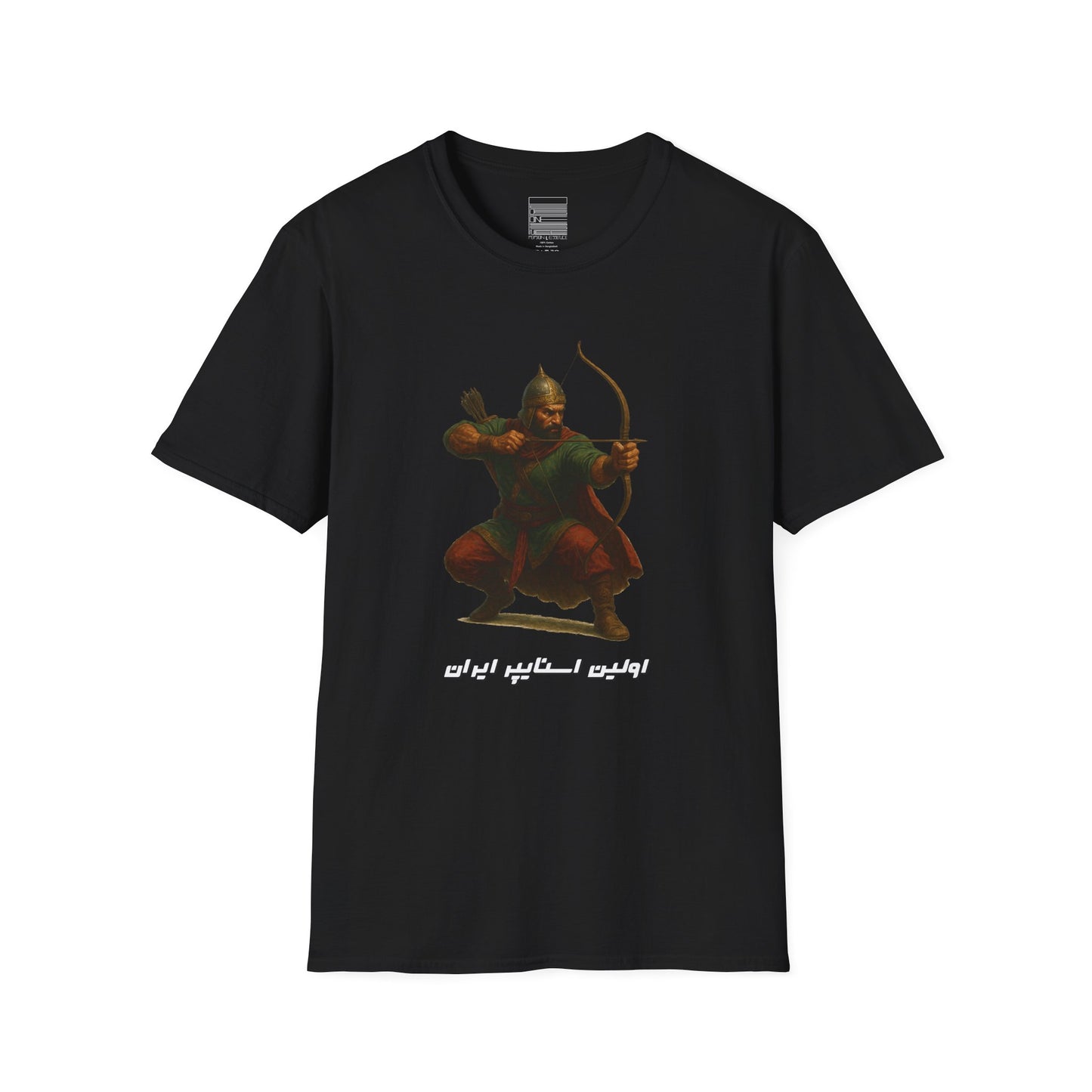 Arash the Archer - Tee