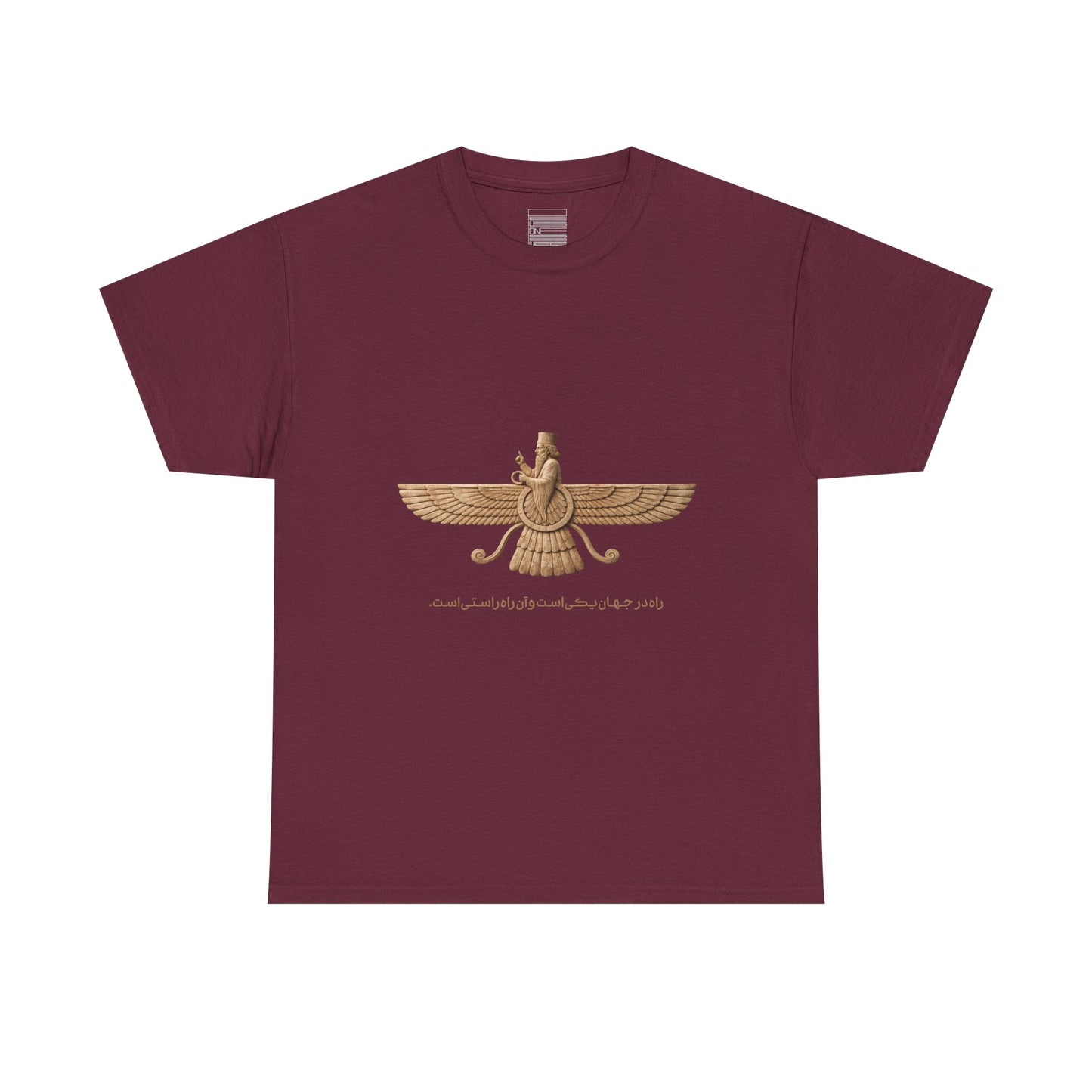 Farvahar Emblem - Tee
