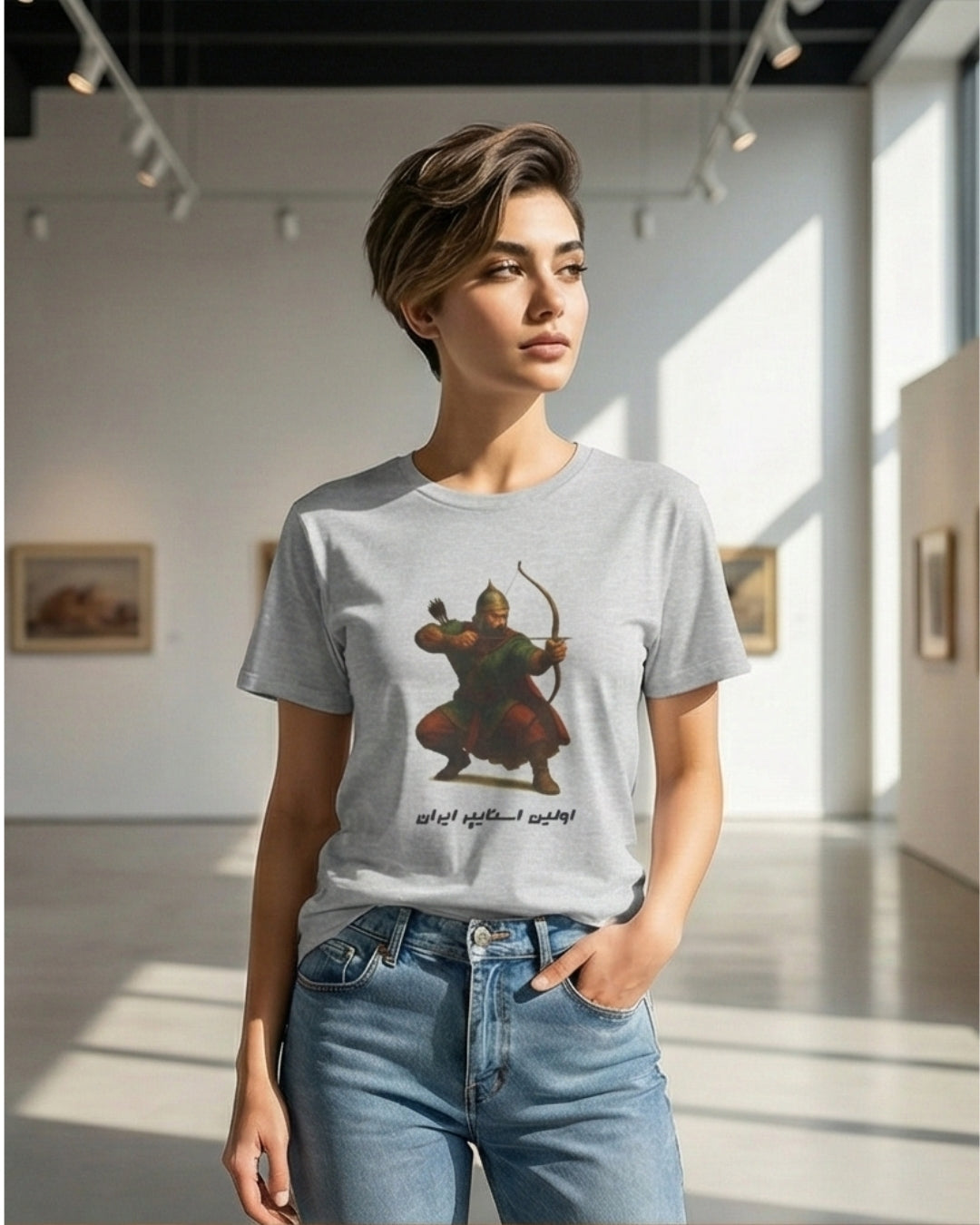 Arash the Archer - Tee