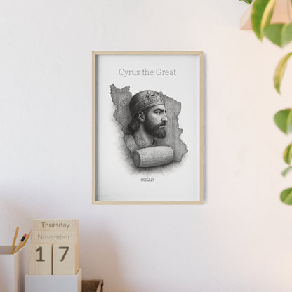 Cyrus the Great Framed Poster