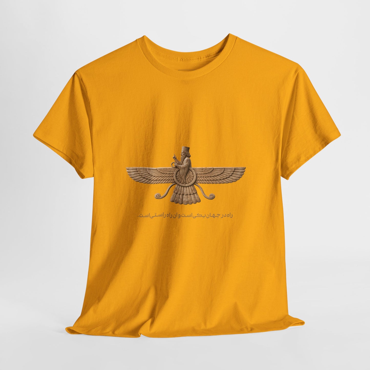 Farvahar Emblem - Tee