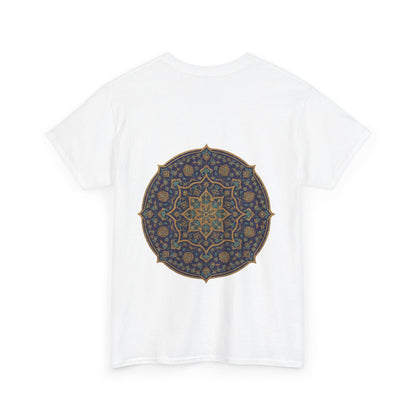 Meditating Cheetah - Tee