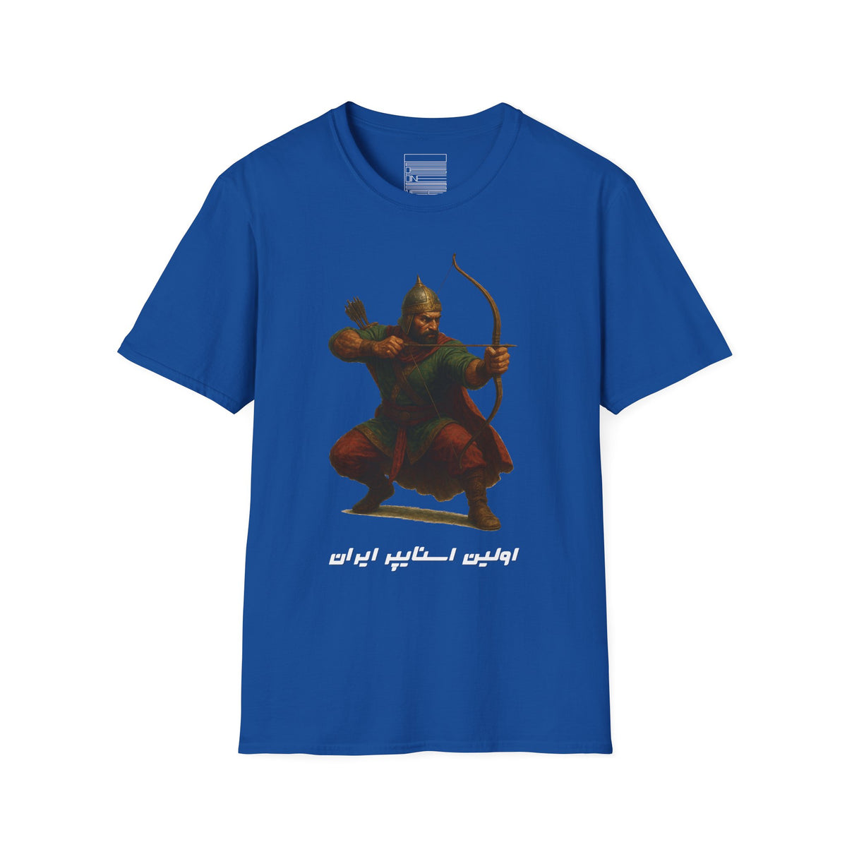 Arash the Archer - Tee