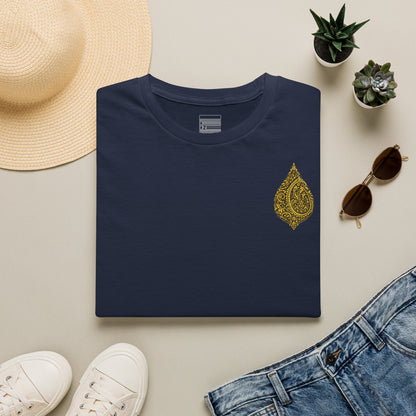 Golden Paisley of Persia - Tee