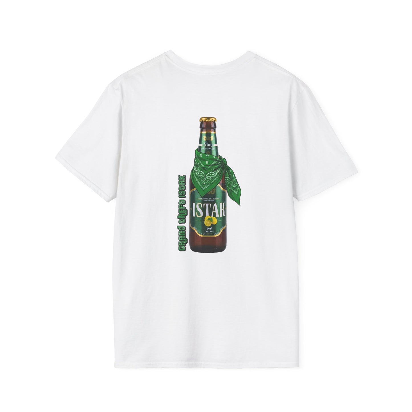Grand Theft Istak - Tee