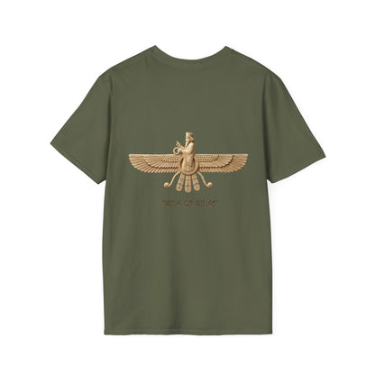 Military Green – King of Kings Tee – back