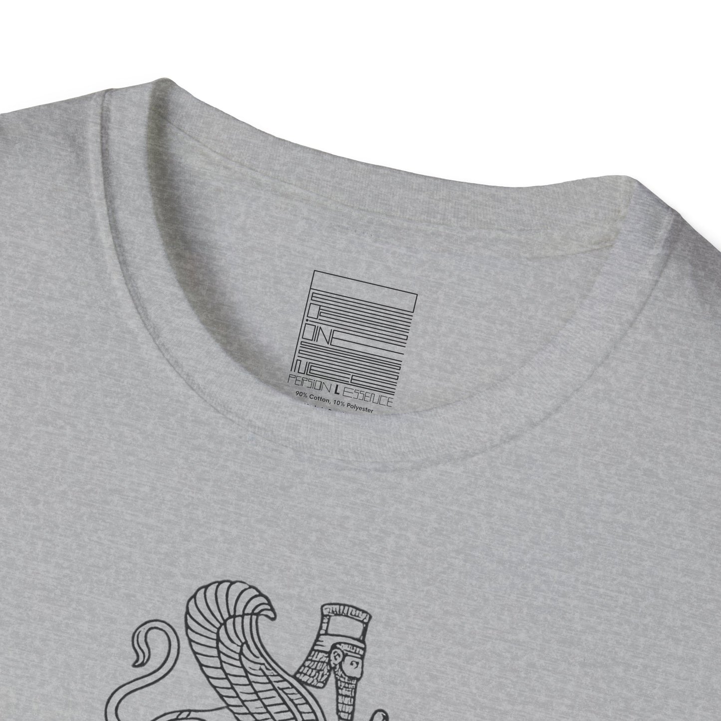 The Eternal Guardians - Tee