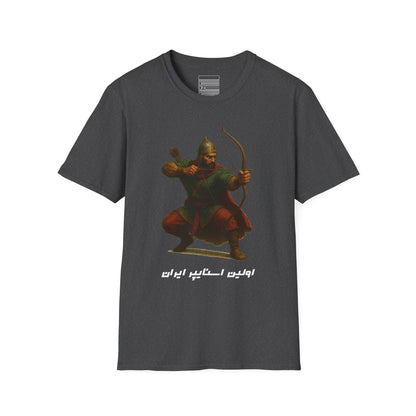 Dark Heather – Arash the Archer Tee – front