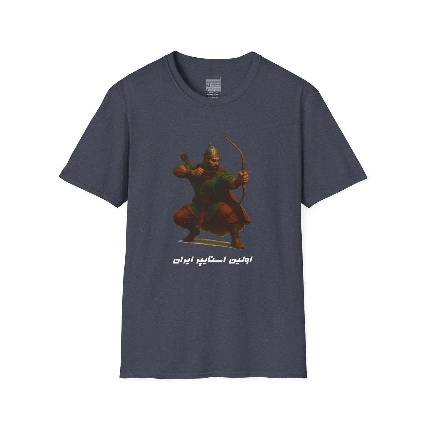 Arash the Archer - Tee