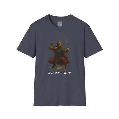 Arash the Archer - Tee
