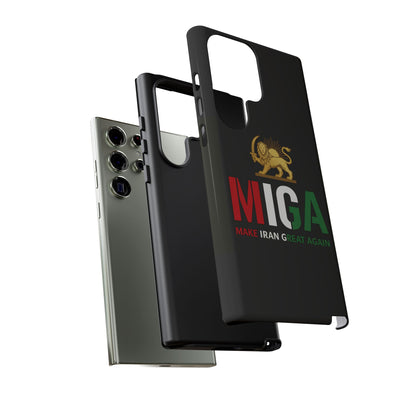 MIGA "Make Iran Great Again" Lion & Sun Phone Case