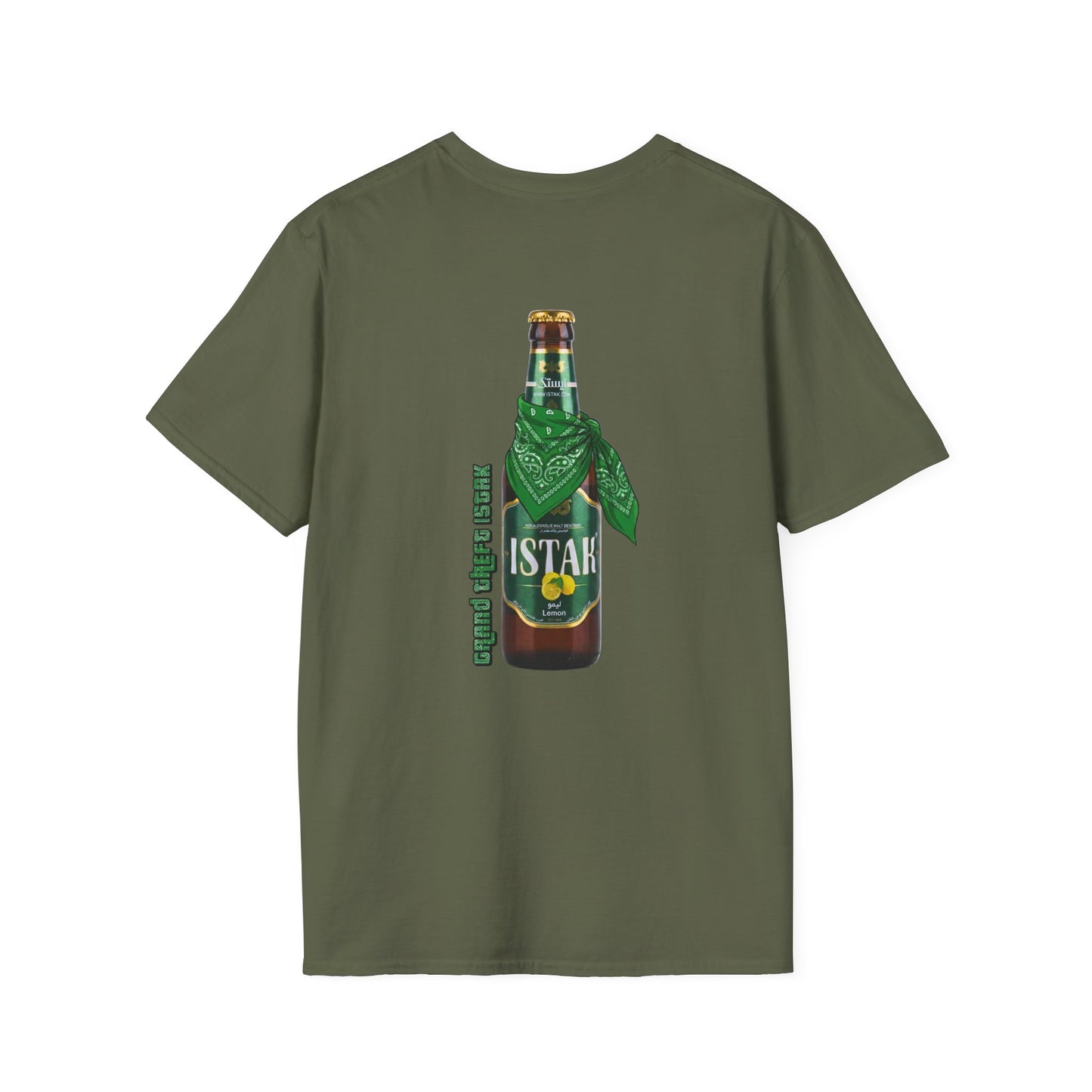 Grand Theft Istak - Tee