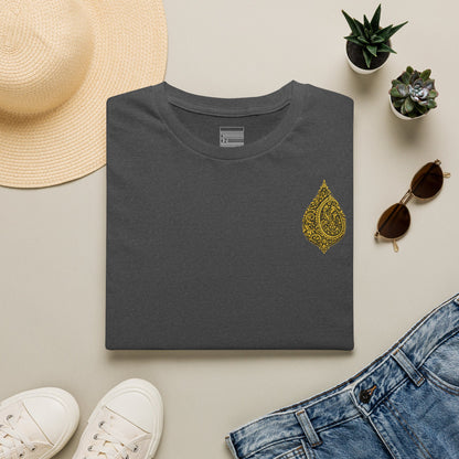 Golden Paisley of Persia - Tee