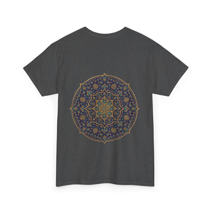 Meditating Cheetah - Tee