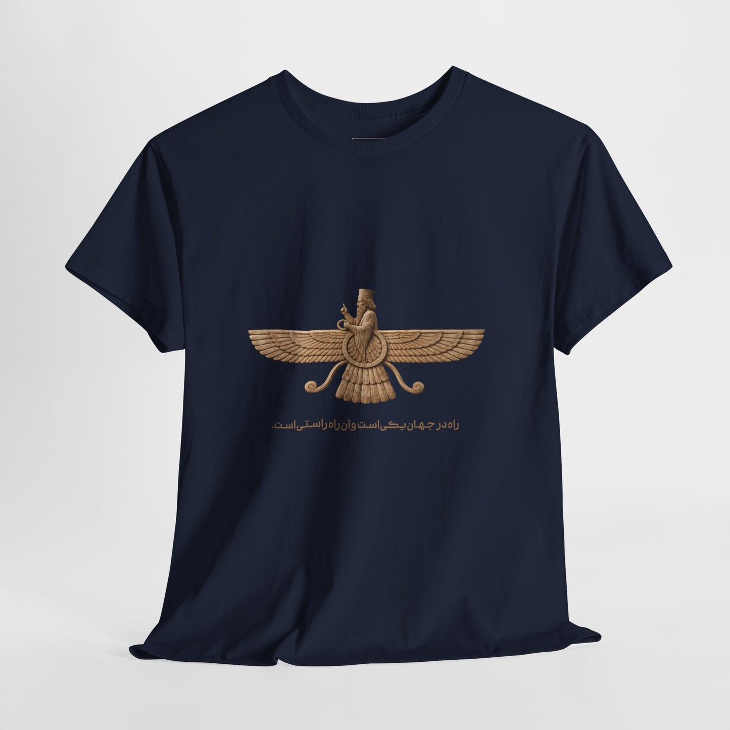 Farvahar Emblem - Tee