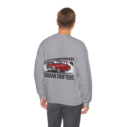 Isfahan Drifters - Slee