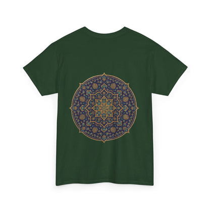 Meditating Cheetah - Tee