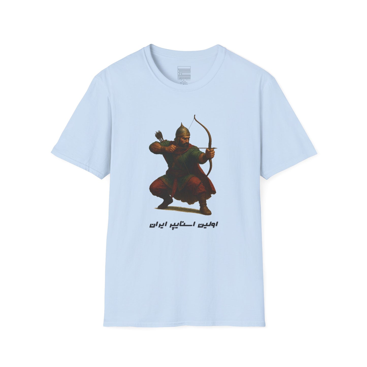 Arash the Archer - Tee