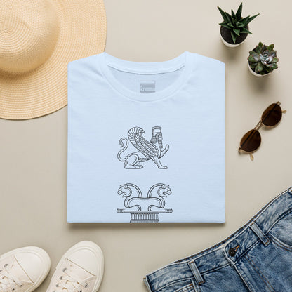The Eternal Guardians - Tee