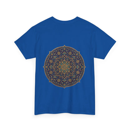 Meditating Cheetah - Tee