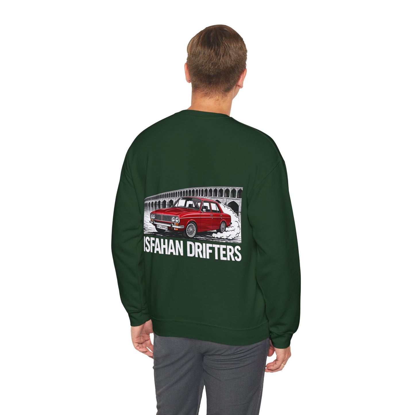 Isfahan Drifters - Slee