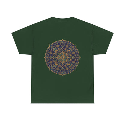 Meditating Cheetah - Tee