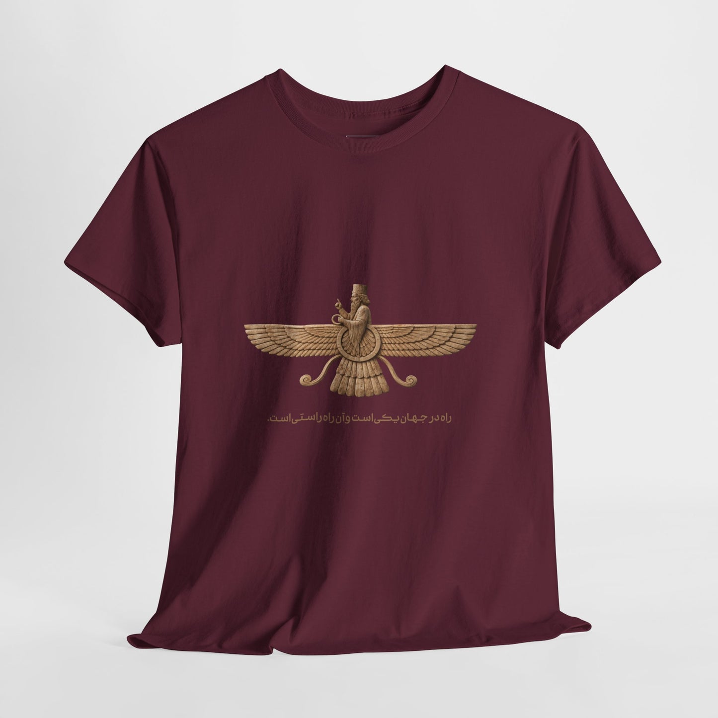 Farvahar Emblem - Tee