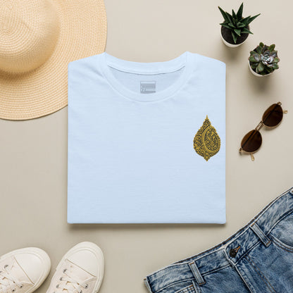 Golden Paisley of Persia - Tee