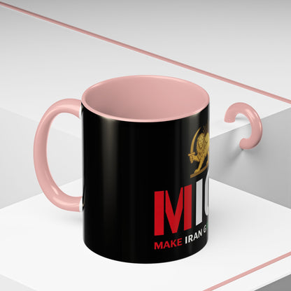 MIGA Heritage Lion & Sun Coffee Mug