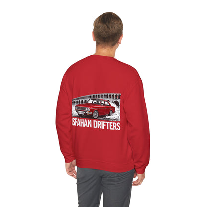Isfahan Drifters - Slee