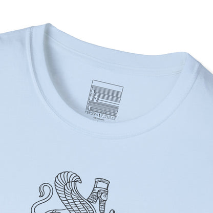 The Eternal Guardians - Tee