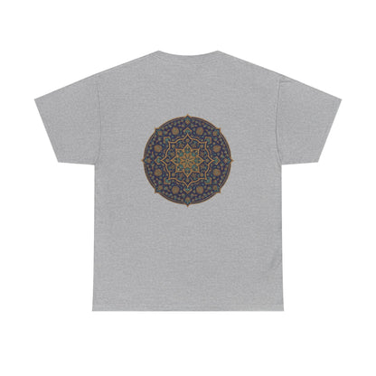 Meditating Persian Cheetah - Tee