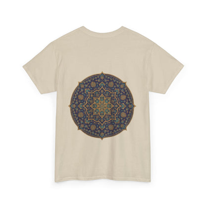 Meditating Cheetah - Tee