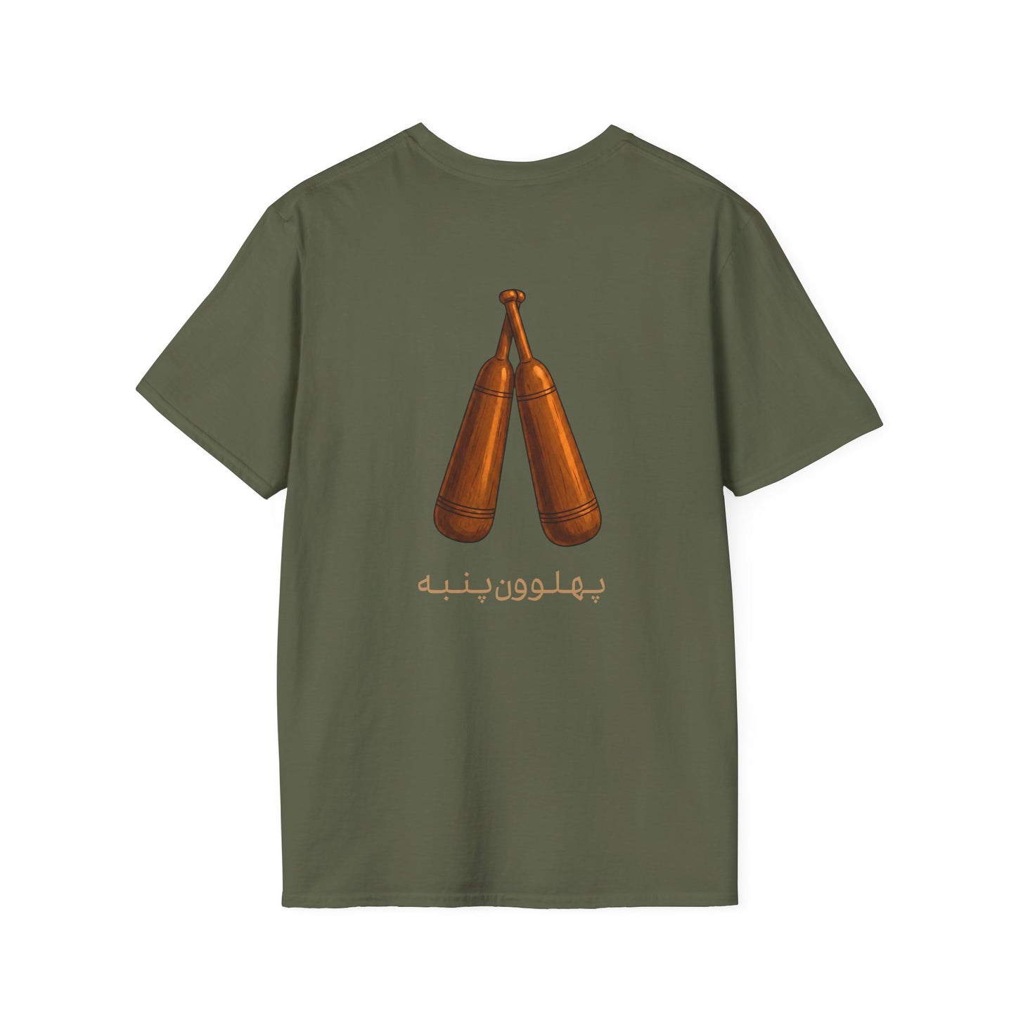 Persian Pahlevan - Tee