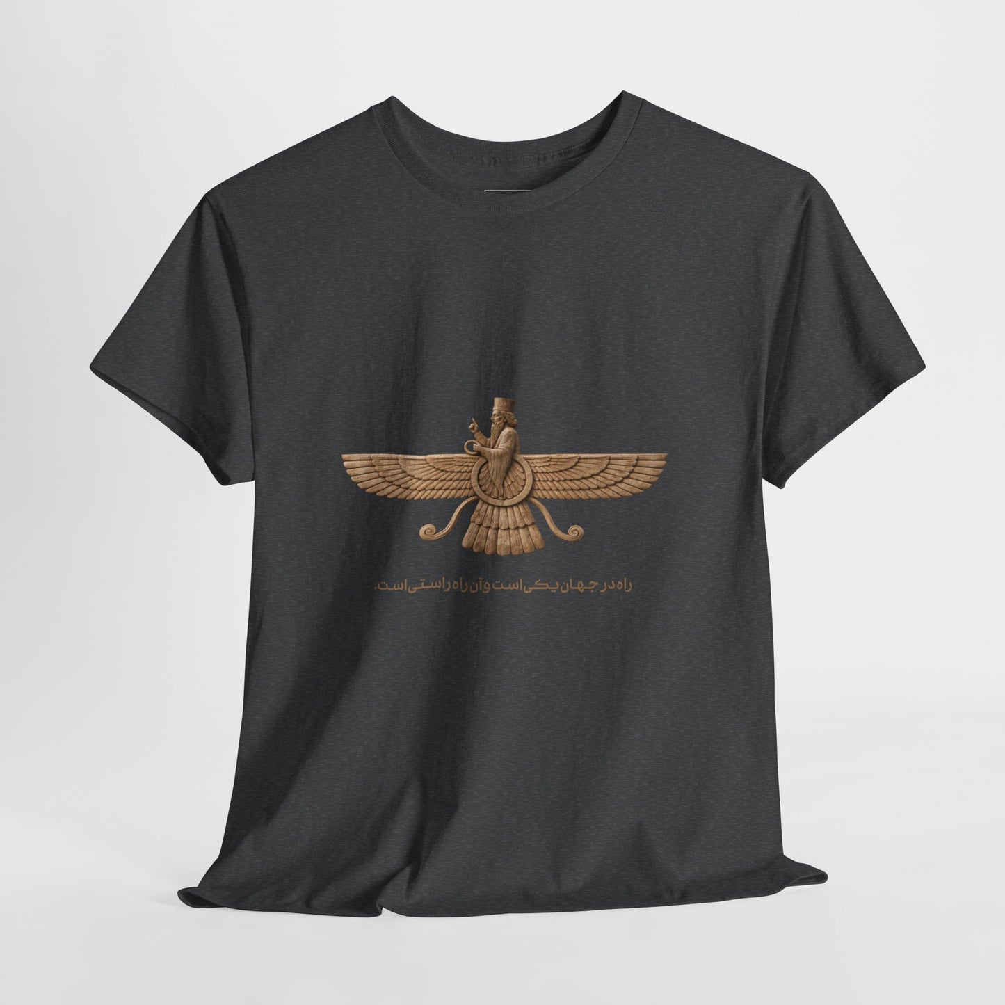 Farvahar Emblem - Tee