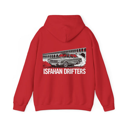 Isfahan Drifters (Classic) - Hoo