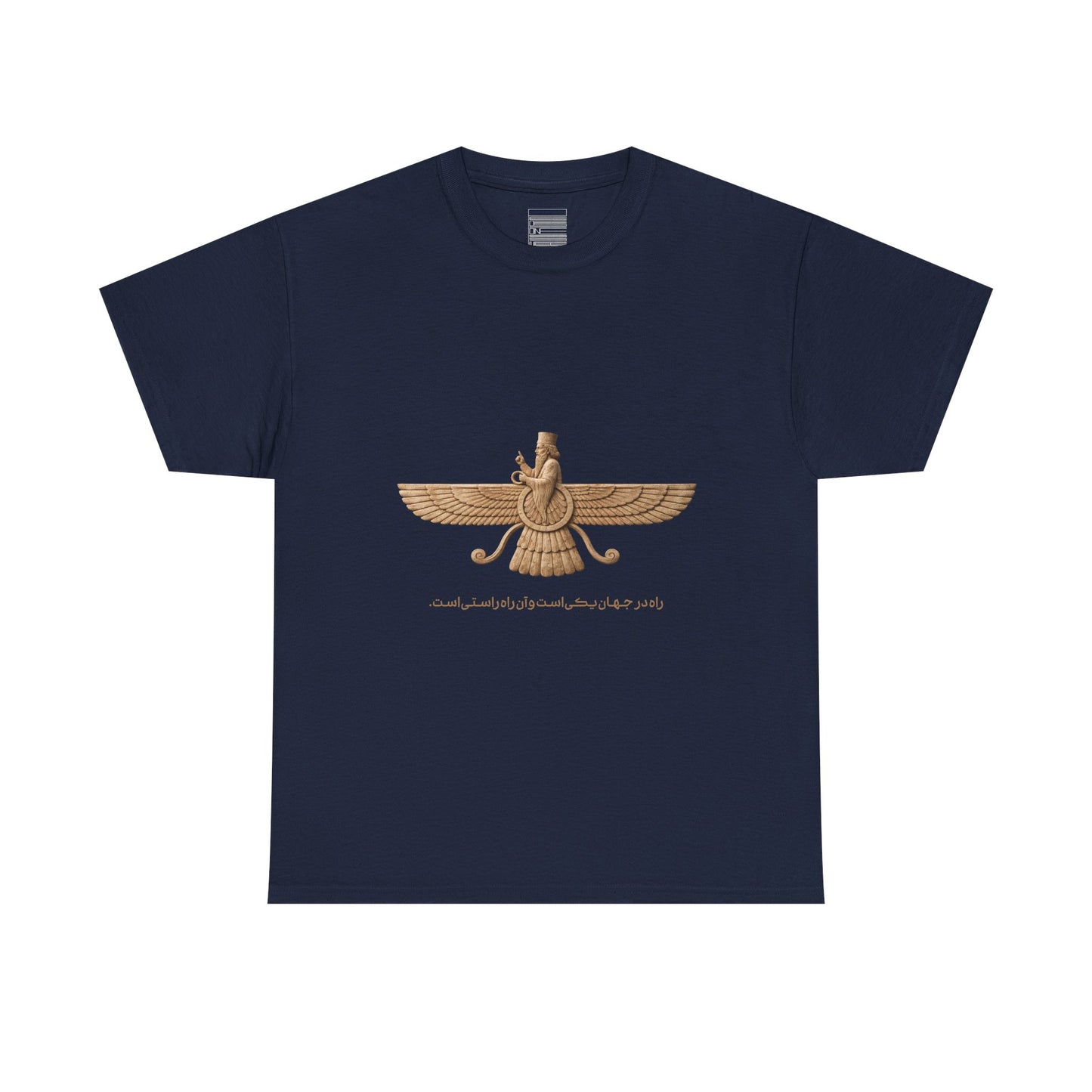Farvahar Emblem - Tee