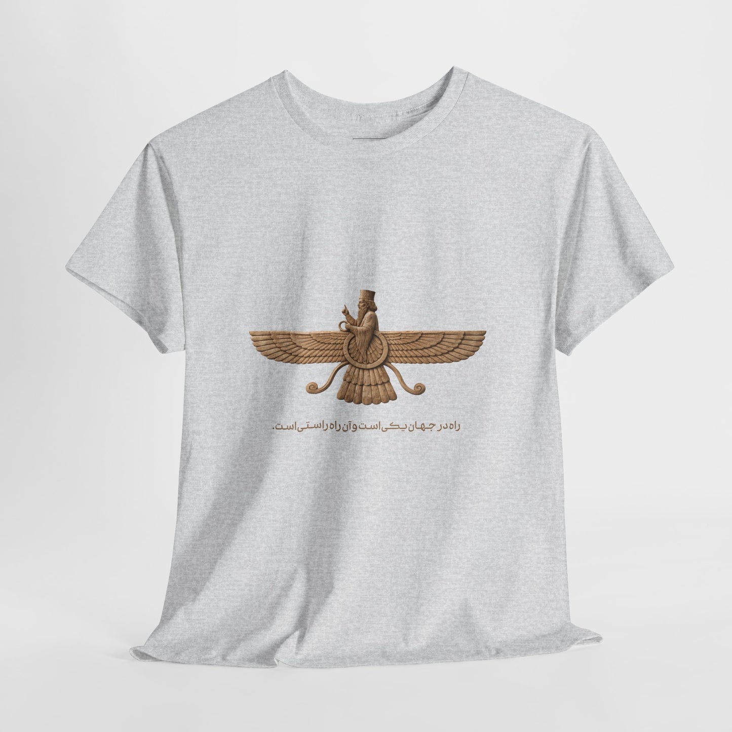 Farvahar Emblem - Tee