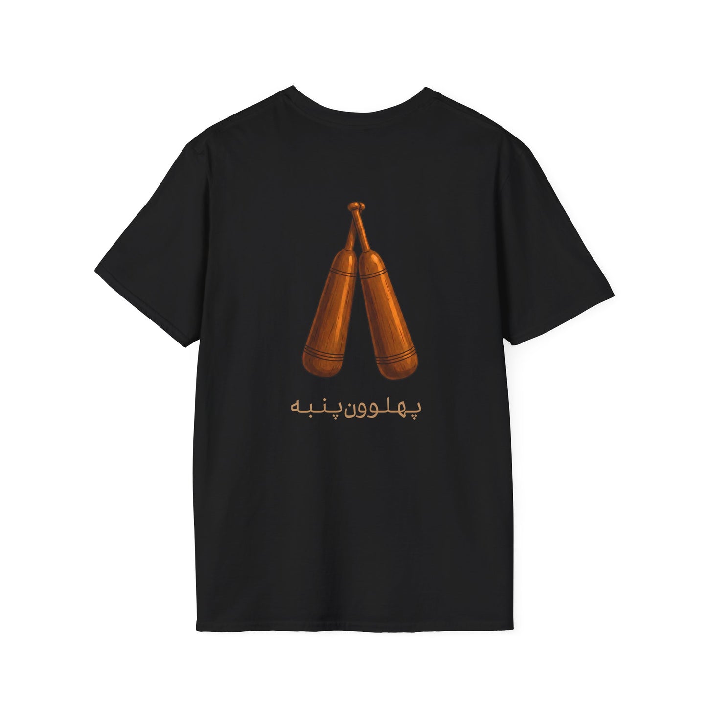 Persian Pahlevan - Tee