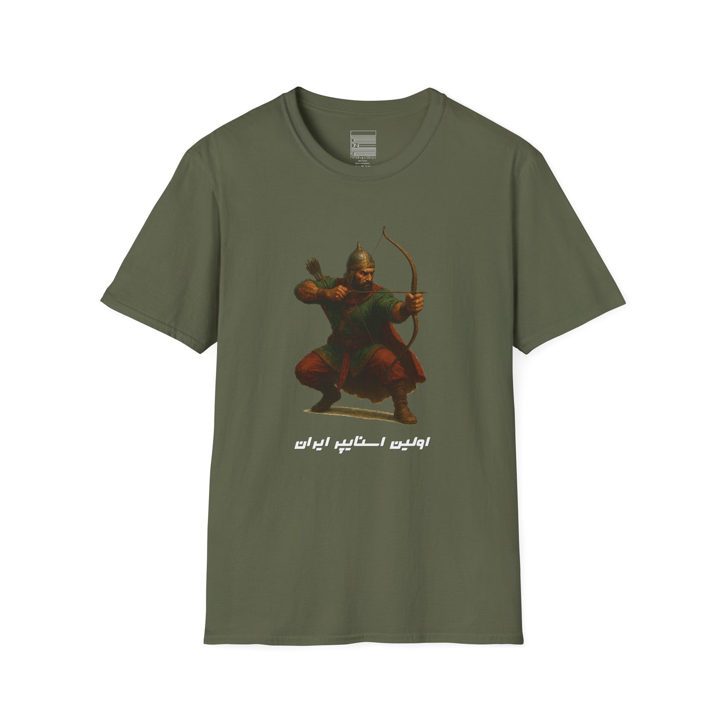 Arash the Archer - Tee