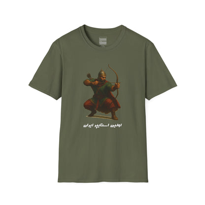 Arash the Archer - Tee