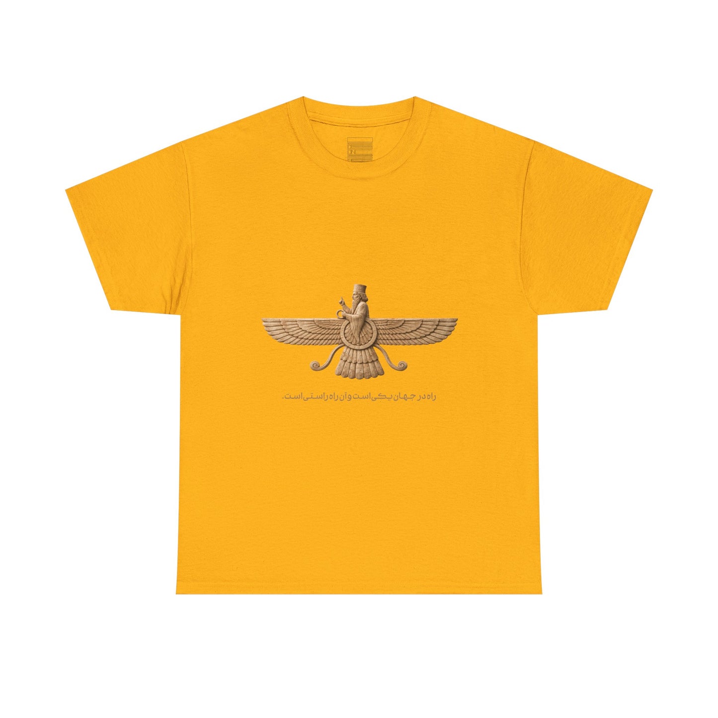 Farvahar Emblem - Tee